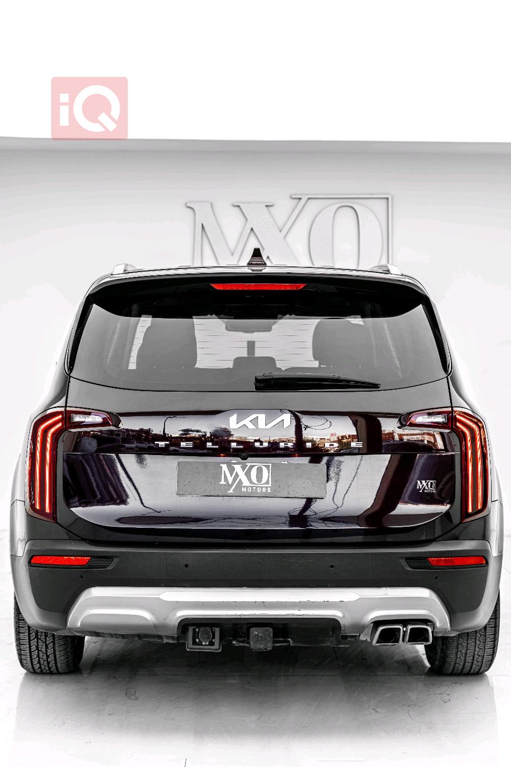 کیا تێلوراید